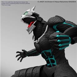 BANDAI Hobby Figure-Rise Standard Kaiju No. 8 "Kaiju No. 8" | Simple Assembly Kit | No Paint | Fit & Snap By Hand!