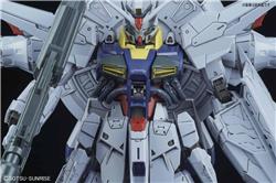 BANDAI Spirits Hobby MG 1/100 Providence Gundam 'Gundam SEED' Model Kit