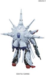 BANDAI Spirits Hobby MG 1/100 Providence Gundam 'Gundam SEED' Model Kit