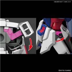 BANDAI HGCE #224 1/144 Destiny Gundam "Gundam SEED Destiny" Model kit