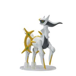 BANDAI NAMCO Pokémon Model Kit ARCEUS | Simple Assembly Kit | No Tools | No Paint | Fit & Snap By Hand!  (Pokemon Figure Kit)