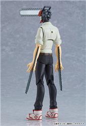 Good Smile Company Max Factory Figma Denji "Chainsaw Man" Action Figure