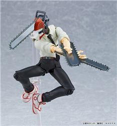 Good Smile Company Max Factory Figma Denji "Chainsaw Man" Action Figure