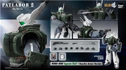 Threezero ROBO-DOU Ingram Unit 1 Reactive Armor Version "Patlabor 2: The Movie " Action Figure