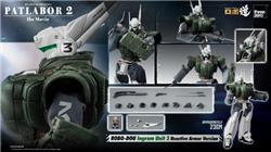 Threezero ROBO-DOU Ingram Unit 3 Reactive Armor Version "Patlabor 2: The Movie " Action Figure