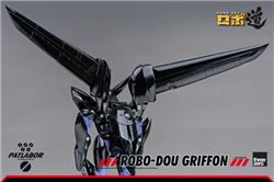 Threezero ROBO-DOU Griffon "Patlabor" Action Figure