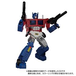 Hasbro Transformers Masterpiece Edition MP-60 Ginrai Transformer Action Figure