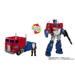 Hasbro Transformers Masterpiece Edition MP-60 Ginrai Transformer Action Figure