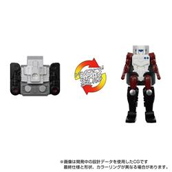 Hasbro Transformers Masterpiece Edition MP-60 Ginrai Transformer Action Figure