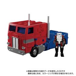 Hasbro Transformers Masterpiece Edition MP-60 Ginrai Transformer Action Figure