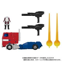 Hasbro Transformers Masterpiece Edition MP-60 Ginrai Transformer Action Figure