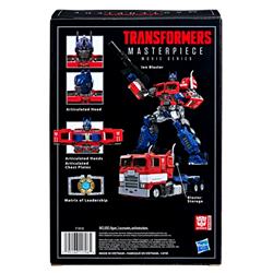 Hasbro Transformers Movie Masterpiece Series MPM-12 Optimus Prime Transformer Action Figure