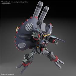 BANDAI HGCE #248 1/144 Destroy Gundam "Gundam SEED Destiny" Model kit