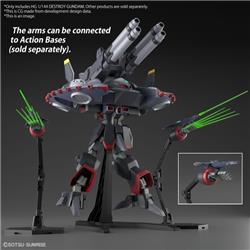 BANDAI HGCE #248 1/144 Destroy Gundam "Gundam SEED Destiny" Model kit