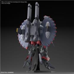 BANDAI HGCE #248 1/144 Destroy Gundam "Gundam SEED Destiny" Model kit