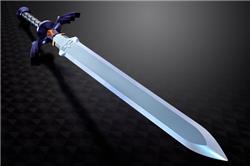 BANDAI TAMASHII PROPLICA THE LEGEND OF ZELDA MASTER SWORD Proplica Sword