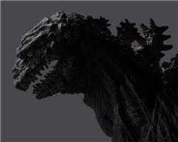 BANDAI S.H.MonsterArts GODZILLA [2016] THE FOURTH ORTHOchromatic Ver. "Shin Godzilla" Action Figure