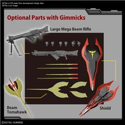 BANDAI HGUC #240 1/144 MSN-04II Nightingale "Gundam: Char's Counterattack" Model kit