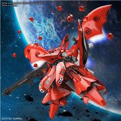 BANDAI HGUC #240 1/144 MSN-04II Nightingale "Gundam: Char's Counterattack" Model kit