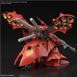 BANDAI HGUC #240 1/144 MSN-04II Nightingale "Gundam: Char's Counterattack" Model kit