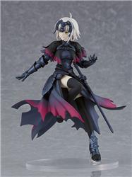 Good Smile Company Max Factory Pop Up Parade Avenger/Jeanne d'Arc (Alter) "Fate/Grand Order" Figure