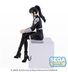 SEGA PM Perching Figure Mina Ashiro "KAIJU No. 8"