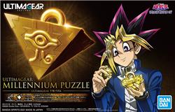 BANDAI Spirits UltimaGear Millennium Puzzle Yu-Gi-Oh! Model Kit (YuGiOh)