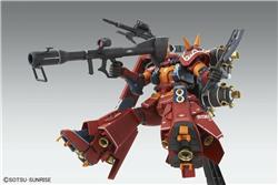 BANDAI MG 1/100 Zaku High Mobility Type "Psycho Zaku" Ver.Ka [Gundam Thunderbolt] Model Kit