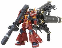 BANDAI MG 1/100 Zaku High Mobility Type "Psycho Zaku" Ver.Ka [Gundam Thunderbolt] Model Kit