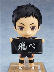 Good Smile Company Nendoroid Daichi Sawamura "Haikyu!!" Haikyu (3rd-Run) Action Figure