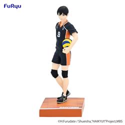 FURYU Corporation Tobio Kageyama "HAIKYU!!" Figure