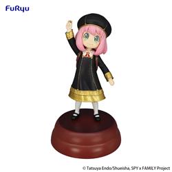 FURYU Corporation "Spy x Family" Anya Forger Get a Stella Star Exceed Creative Figure