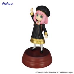 FURYU Corporation "Spy x Family" Anya Forger Get a Stella Star Exceed Creative Figure