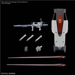 BANDAI Hobby HG 1/144 GUNDAM EX (RFV) "Gundam: Requiem For Vengeance" Model Kit