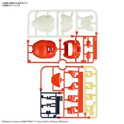 BANDAI Hobby Pokemon Model Kit Quick!! 20 FUECOCO | Simple Assembly Kit | No Tools | No Paint | Fit & Snap By Hand!  (Pokemon F