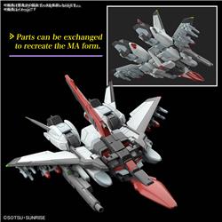 BANDAI HGCE #256 1/144 MURASAME KAI "Gundam SEED Freedom" Kit de modélisation