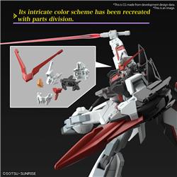 BANDAI HGCE #256 1/144 MURASAME KAI "Gundam SEED Freedom" Kit de modélisation