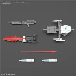 BANDAI HGCE #256 1/144 MURASAME KAI "Gundam SEED Freedom" Kit de modélisation