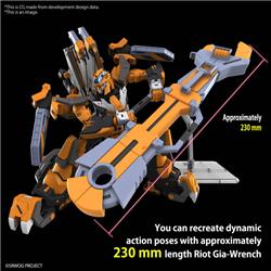 BANDAI Hobby HG GUNLEON "SUPER ROBOT WARS" Model kit