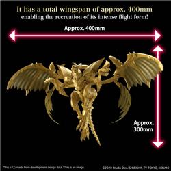 BANDAI Hobby Figure-rise Standard Amplified -EGYPTIAN GOD- THE WINGED DRAGON OF RA  "Yu-Gi-Oh!!" Model kit