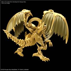 BANDAI Hobby Figure-rise Standard Amplified -EGYPTIAN GOD- THE WINGED DRAGON OF RA  "Yu-Gi-Oh!!" Model kit