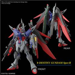 BANDAI HGCE 1/144 Destiny Gundam Spec Ⅱ & Zeus Silhouette "Gundam SEED Freedom" Model kit