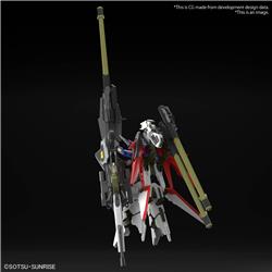 BANDAI HGCE 1/144 Destiny Gundam Spec Ⅱ & Zeus Silhouette "Gundam SEED Freedom" Model kit