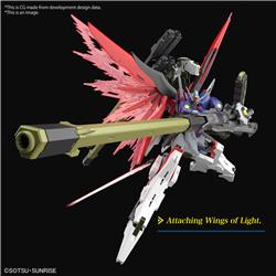 BANDAI HGCE 1/144 Destiny Gundam Spec Ⅱ & Zeus Silhouette "Gundam SEED Freedom" Model kit