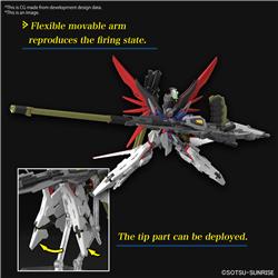 BANDAI HGCE 1/144 Destiny Gundam Spec Ⅱ & Zeus Silhouette "Gundam SEED Freedom" Model kit