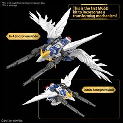 BANDAI Hobby MGSD WING GUNDAM ZERO EW Model Kit