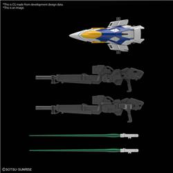 BANDAI Hobby MGSD WING GUNDAM ZERO EW Model Kit