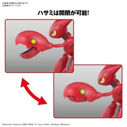 BANDAI NAMCO Pokémon Model Kit SCIZOR | Simple Assembly Kit | No Tools | No Paint | Fit & Snap By Hand!  (Pokemon Figure Kit)