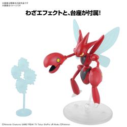 BANDAI NAMCO Pokémon Model Kit SCIZOR | Simple Assembly Kit | No Tools | No Paint | Fit & Snap By Hand!  (Pokemon Figure Kit)