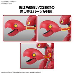 BANDAI NAMCO Pokémon Model Kit SCIZOR | Simple Assembly Kit | No Tools | No Paint | Fit & Snap By Hand!  (Pokemon Figure Kit)